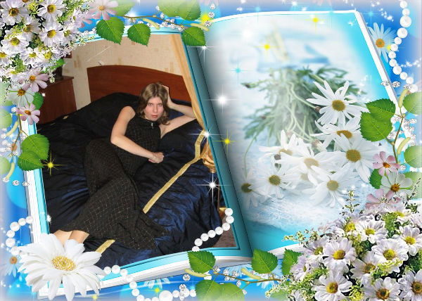 Юлия Хоменко