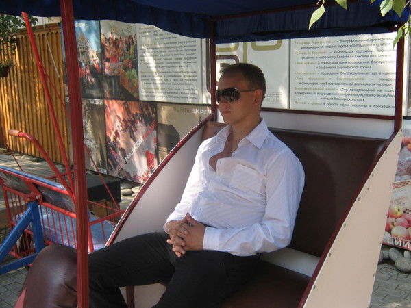 Тимофей ,,//,,