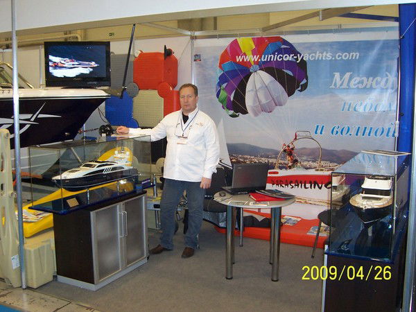 Андрей Другой