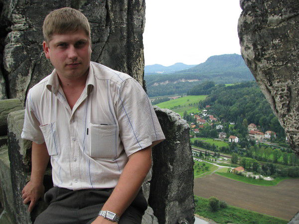 Александр Васильев