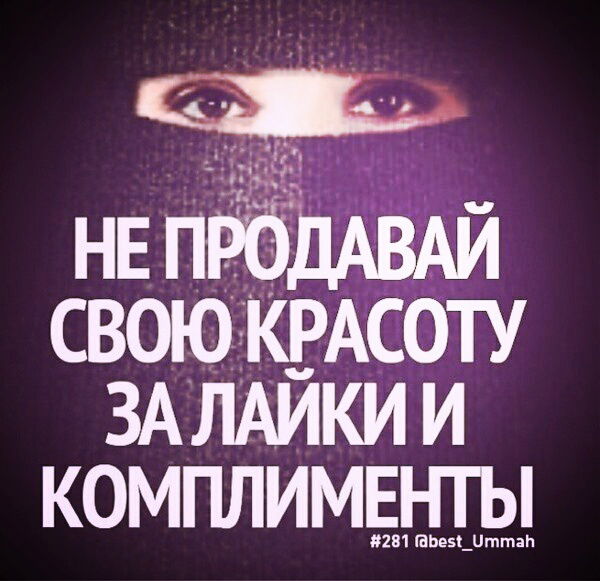 Асрор Алиев