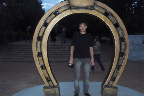 Виталий Драницын