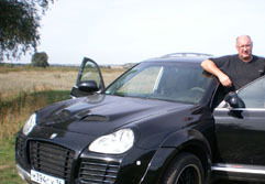 Сергей Гридяев