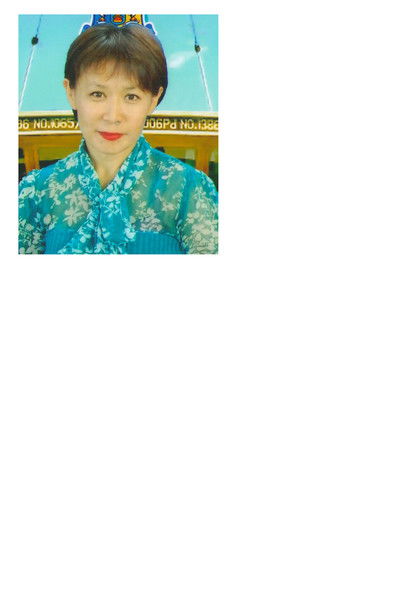 Сауле Рахимова