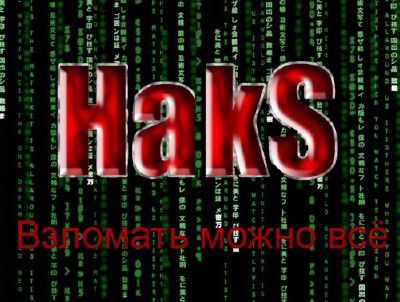 Максим Воробьев