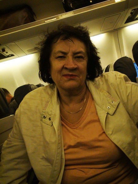 Надежда Ивановна Якименко