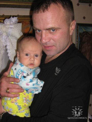 Андрей Мищенко