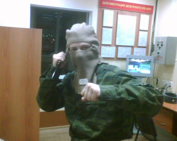 Евгений Иванов