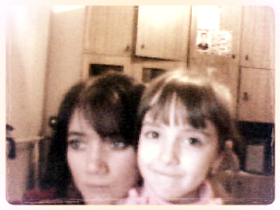 Надя Башкова