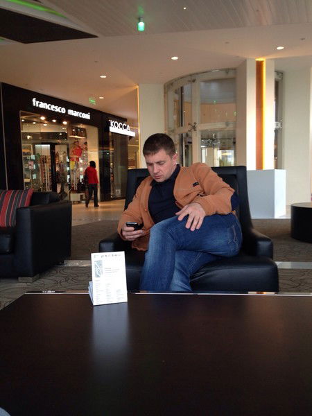 Ханжин Юрий