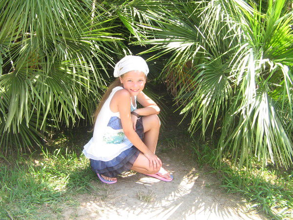 Златик Мелкая=) =)))