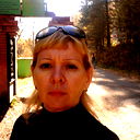 Ольга Еременко