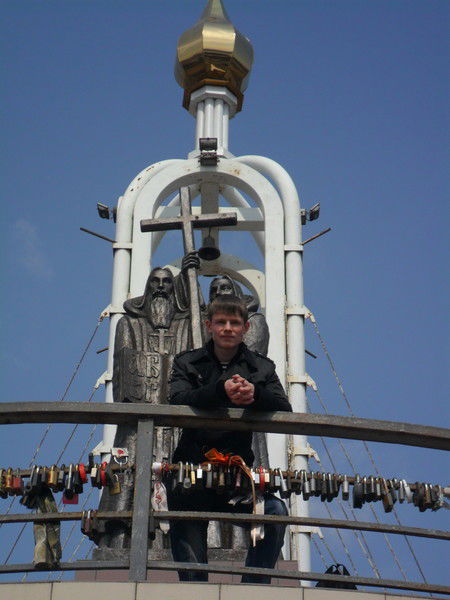 Александр Трубицын