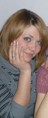 Анастасия Метлина