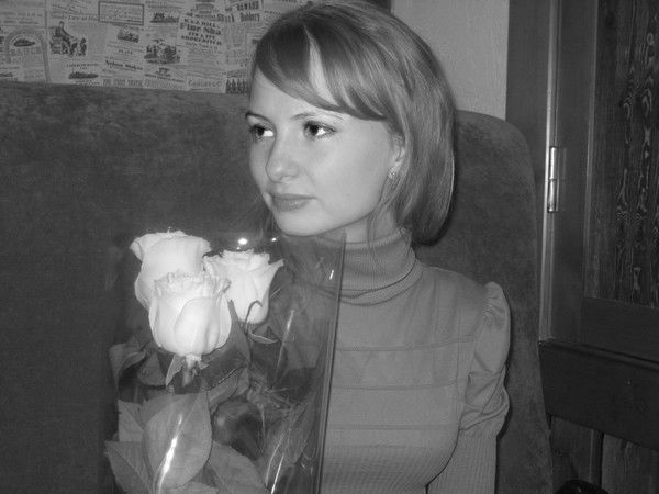 Алёна Крохалева