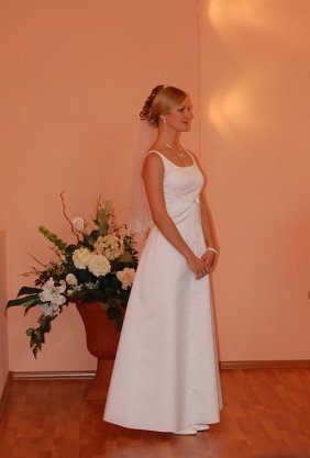 Анна Муравьева