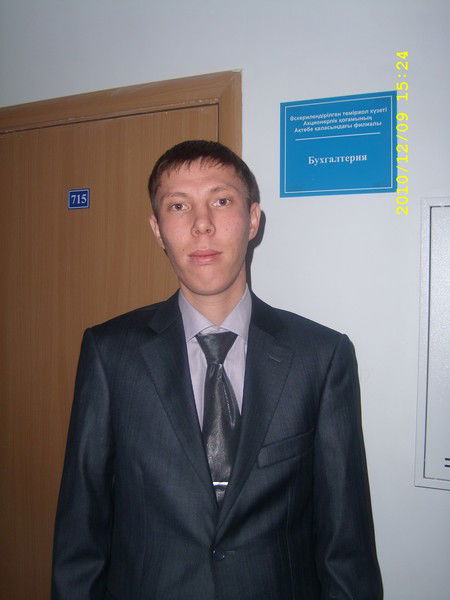 Алтынбек Аймагамбетов