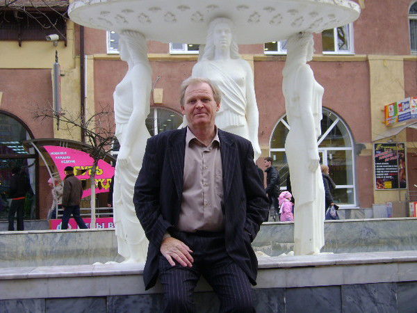 Вячеслав Щербаков