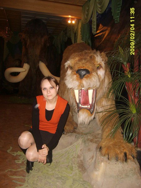 Фадеева Мария