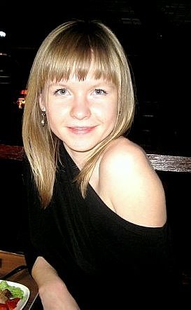 Юлия Басаргина