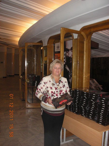 Анна Симонова