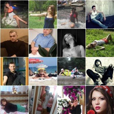 Дима Коюшкин