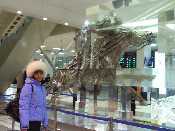 Людмила Найденова