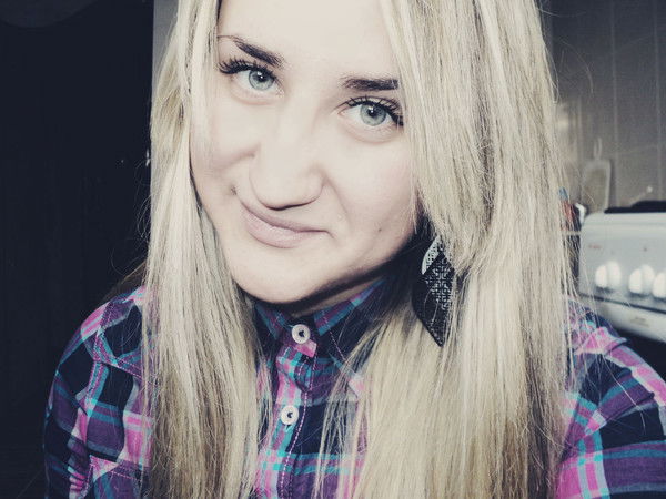 Горошкова Тина