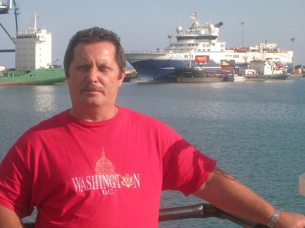 Валерий Ермов