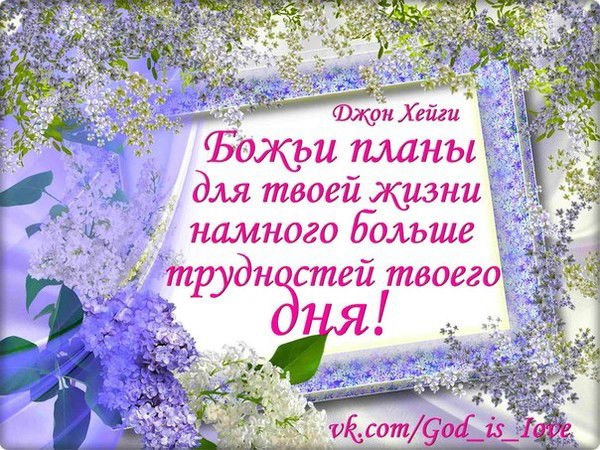 Наталья Лаврик