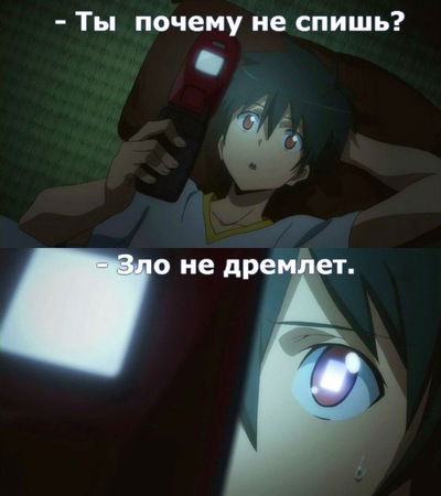 Даниил Сёмочкин