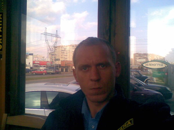 Алексей Непрокин