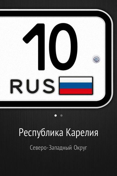 ^^кошка^^ *****