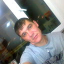 Виталий ***