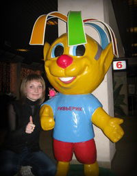 Юля Курбатова