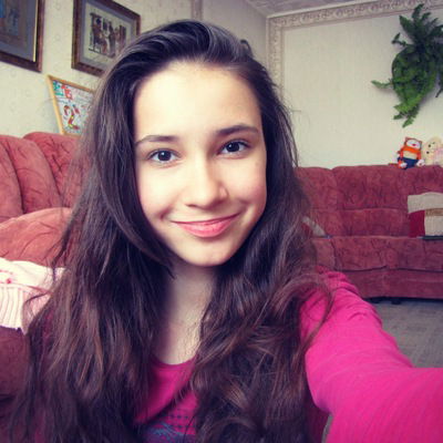 Алена Ефременко