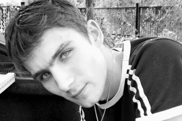 Александр Александр