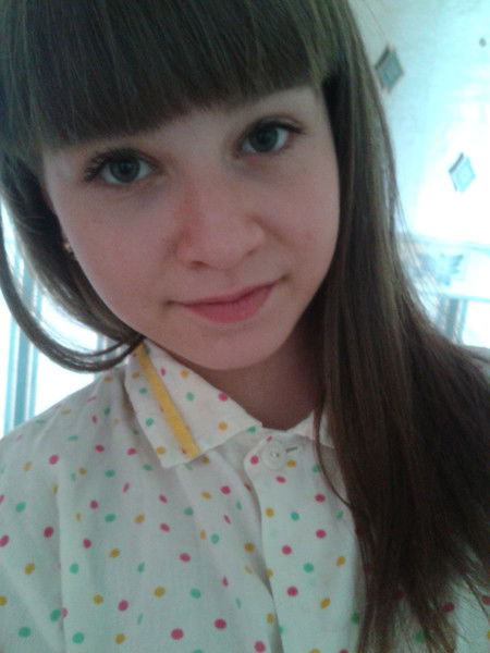 Танечка Ерёменко