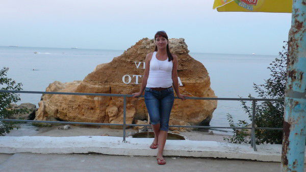 Елена Арбузова