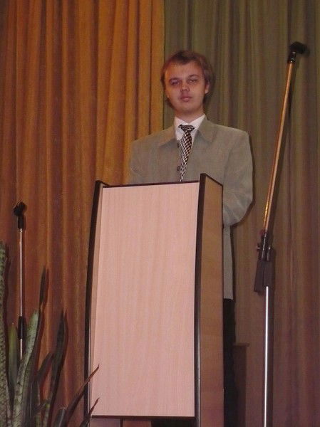 Илья Заичко