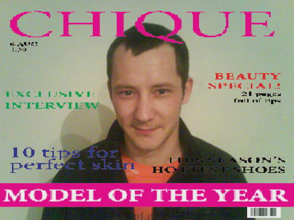 Владимир Войтович