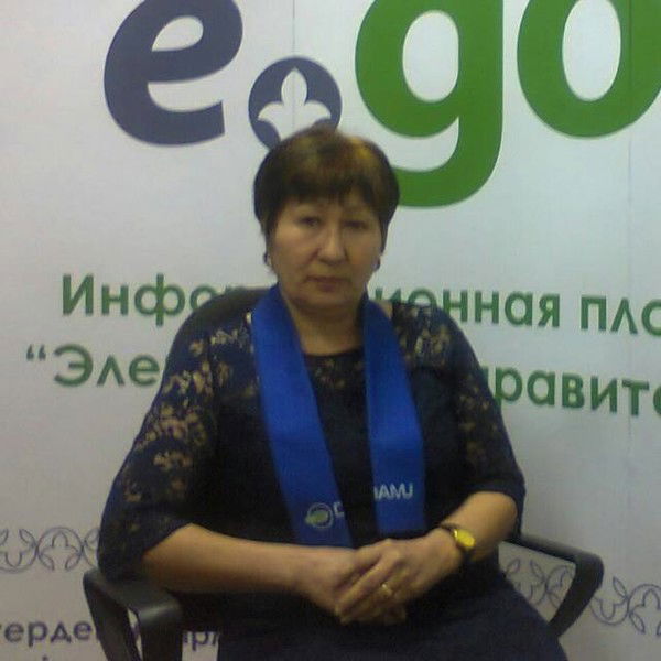 Гульнази Аманжолова