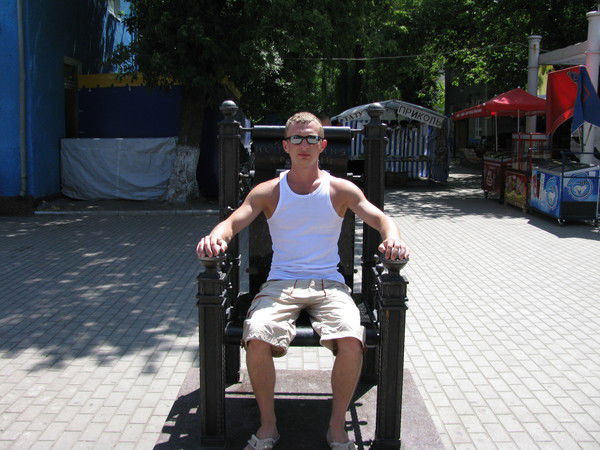 Роман Романыч