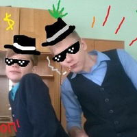 Данил Иванов