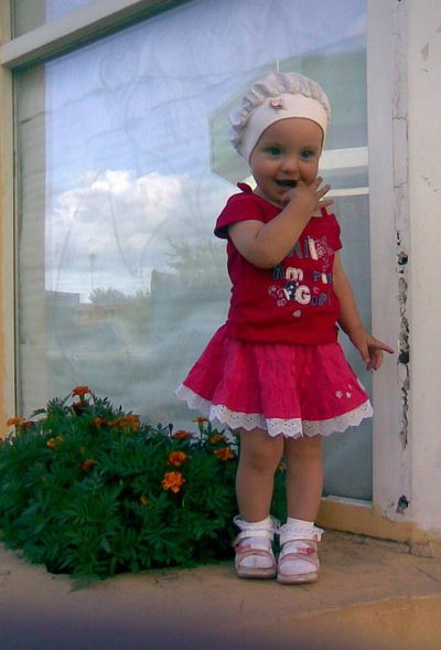 Яна Стратенко