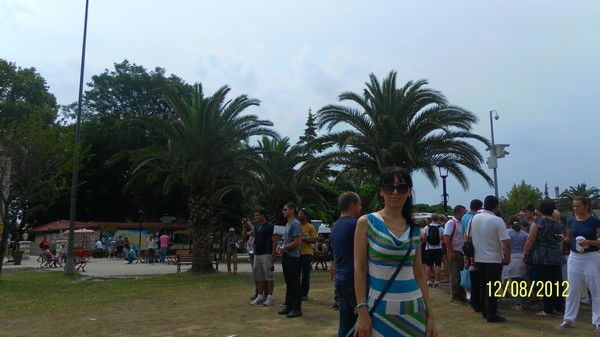 Нургуль *************