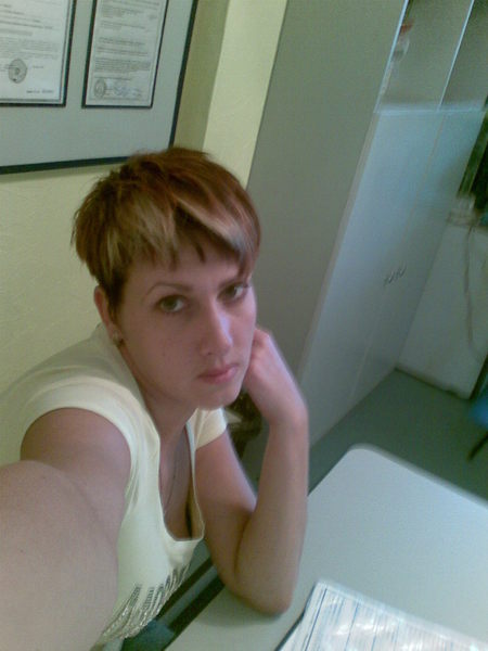 ********** Елена