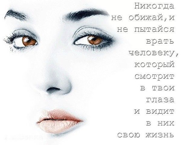 Нина Пересыпкина