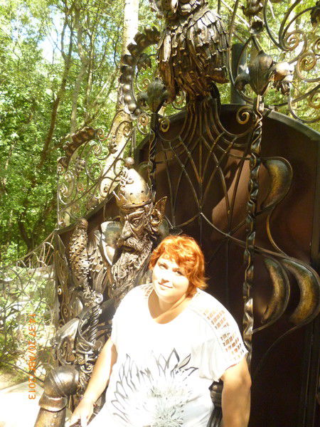 Вера Саралиева