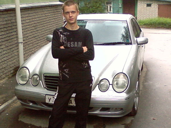 Дмитрий А Мне Нравиться!